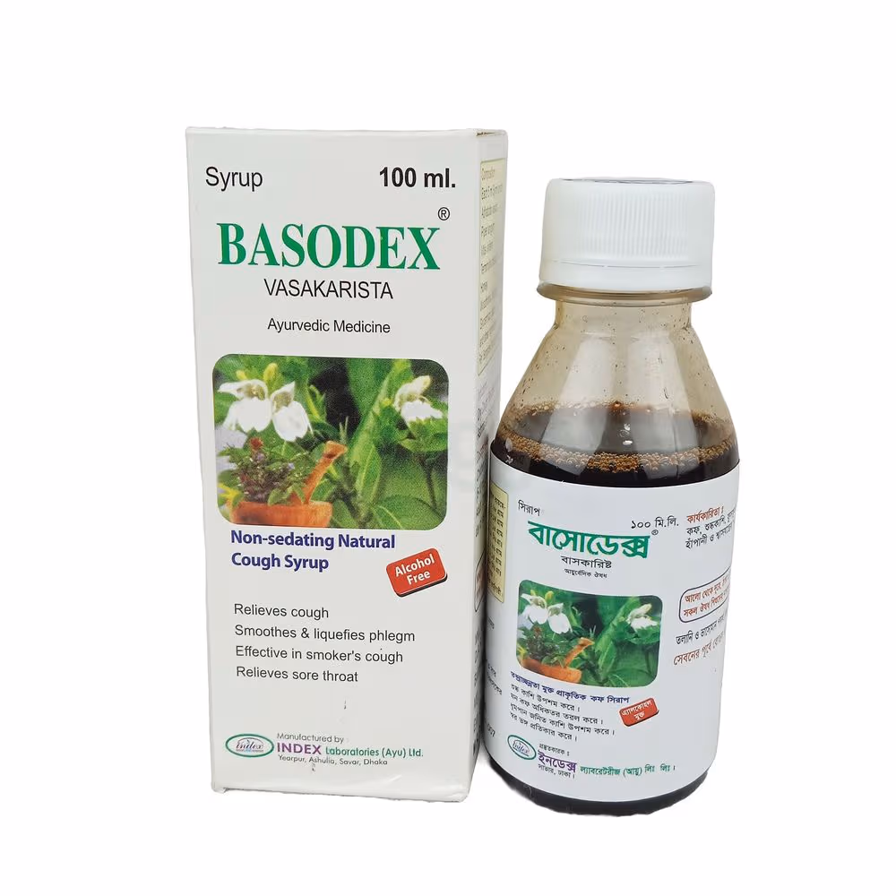 হারবাল পণ্য