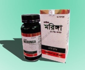 হারবাল পণ্য